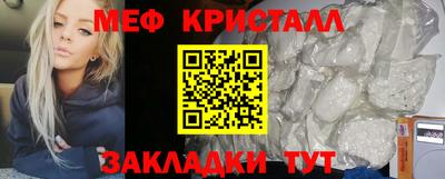 герыч Бузулук
