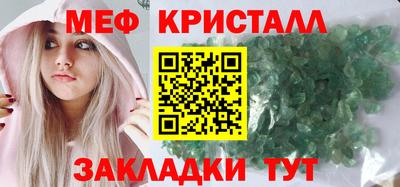 экстази Бугуруслан