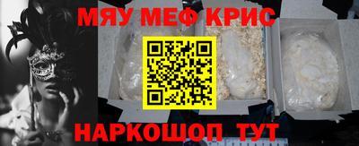 экстази Бугуруслан
