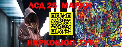 герыч Бузулук