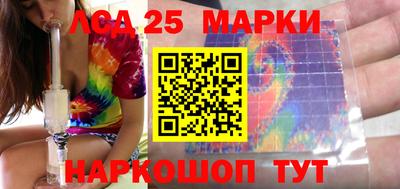 гидра Будённовск
