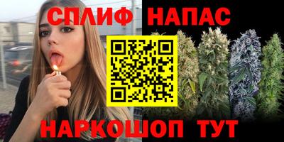 герыч Бузулук