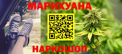 экстази Бугуруслан