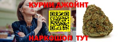 герыч Бузулук