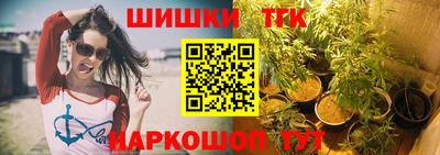 экстази Бугуруслан