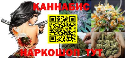 экстази Бугуруслан