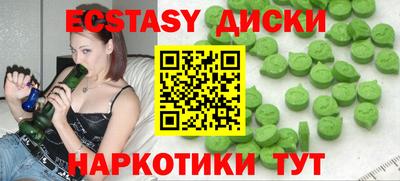 герыч Бузулук