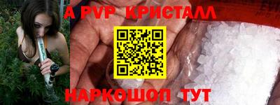 экстази Бугуруслан