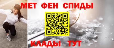 герыч Бузулук