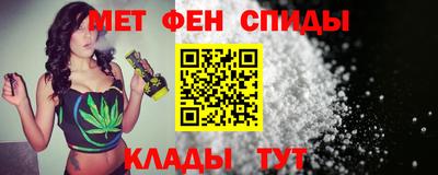 экстази Бугуруслан