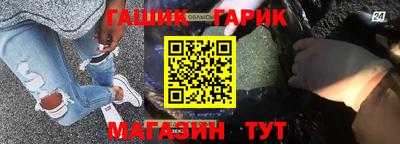 герыч Бузулук