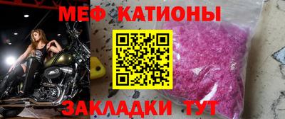 экстази Бугуруслан