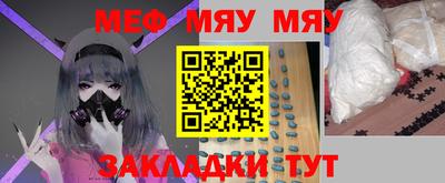 герыч Бузулук